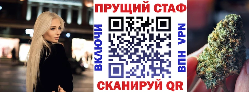 Купить наркотики Алейск ссылка на мегу ссылка  БУТИРАТ  АМФЕТАМИН  Бошки Шишки  Мефедрон  Кокаин 