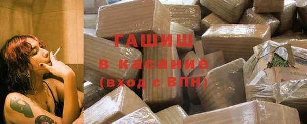 кокаин Магадан