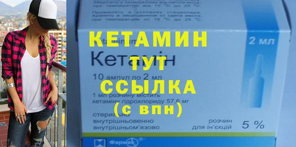 гашиш Армянск