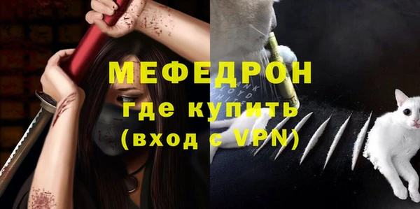 кокаин колумбия Магас