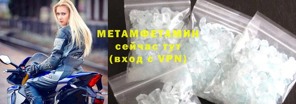 кокаин Магадан