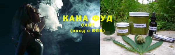 прущие крисы Майский