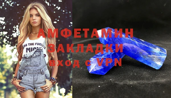 кокаин колумбия Магас