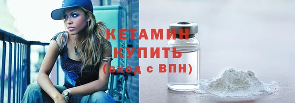 кокаин колумбия Магас