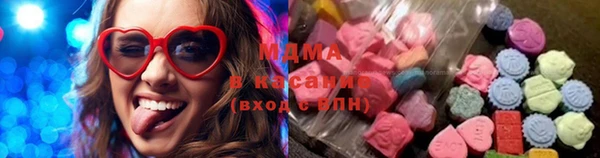прущие крисы Майский