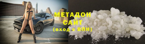 бошки Алзамай