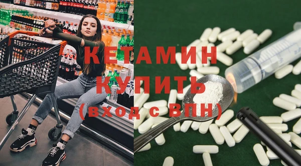 кокаин колумбия Магас