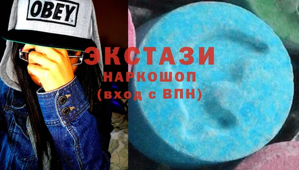бошки Алзамай