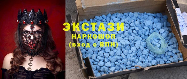 бошки Алзамай