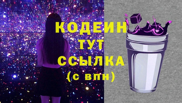 кокаин колумбия Магас