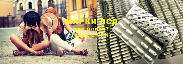 кокаин Магадан
