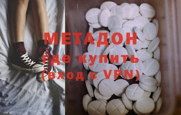 герыч Алексеевка