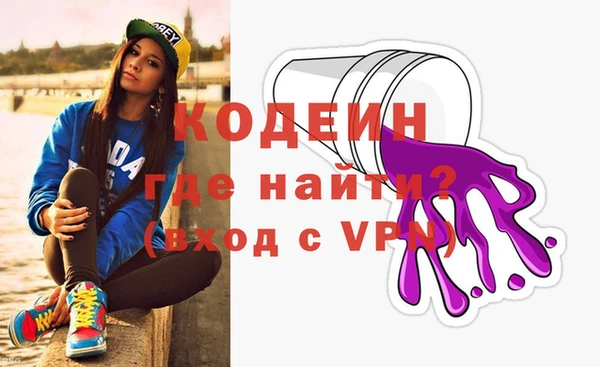 прущие крисы Майский