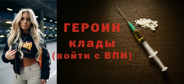 прущие крисы Майский