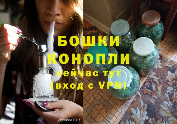 прущие крисы Майский