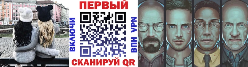 Первитин Декстрометамфетамин 99.9%  Алейск 